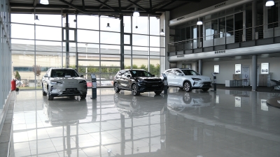 BYD Koyuncu Dealer Opened! Koyuncu Kimya - Klor Alkali Üretim Tesisi